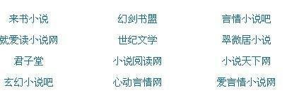 91反差吃瓜yandex